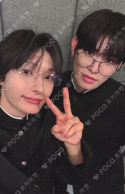 Kick Out, Flip Now! MAKESTAR LUCKY DRAW