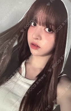 Fe3O4: FORWARD IDOUSTAGE LUCKY DRAW Lily photocard image