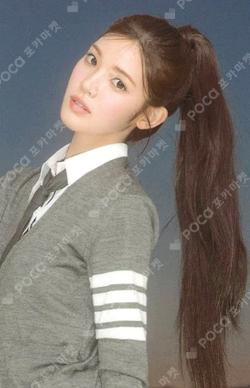 FOCUS QQ MUSIC YUHA photocard image