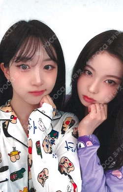 Blue Valentine MAKESTAR WINNER