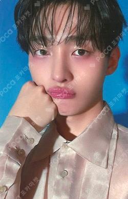 YOON JISUNG OFFICIAL FANCLUB BABAL 3RD MEMBERSHIP KIT Yoon Ji Sung photocard image