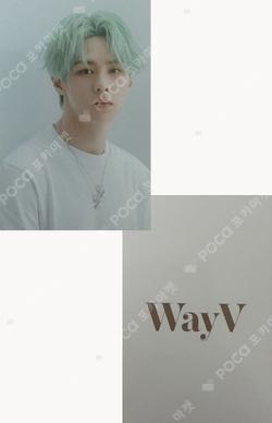 NCT KUN photocard image