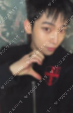 DESIRE : UNLEASH KPOP MERCH/SHOPEE SUNOO photocard image