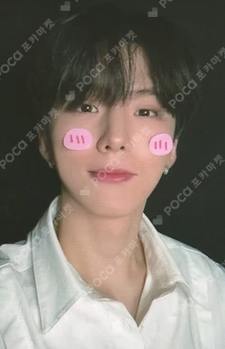 2026 MONSTA X WORLD TOUR [THE X : NEXUS] LUCKY DRAW KIHYUN photocard image