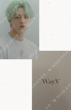 NCT KUN photocard image