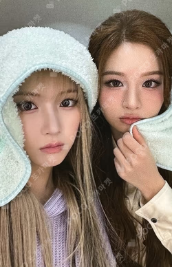 Fe3O4: FORWARD IDOUSTAGE LUCKY DRAW