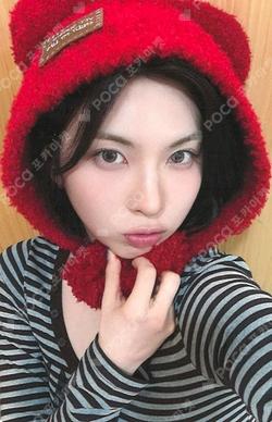 Blue Valentine MAKESTAR BAE photocard image