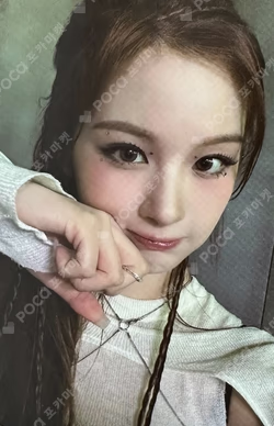 Fe3O4: FORWARD IDOUSTAGE LUCKY DRAW SULLYOON photocard image