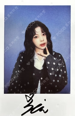 Fe3O4: FORWARD IDOUSTAGE LUCKY DRAW KYUJIN photocard image