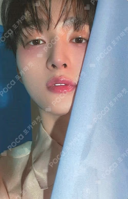 YOON JISUNG OFFICIAL FANCLUB BABAL 3RD MEMBERSHIP KIT