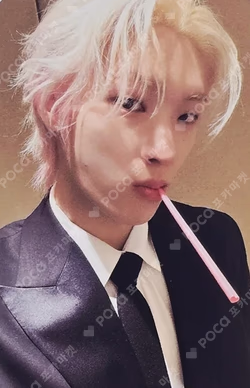 GOLDEN HOUR : Part.4 OFFLINE CAFE EVENT MINGI photocard image