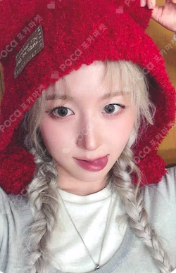 Blue Valentine MAKESTAR