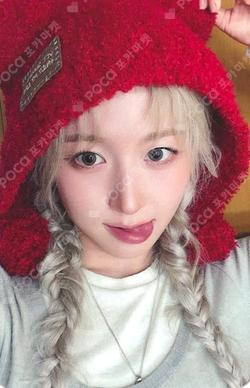 Blue Valentine MAKESTAR HAEWON photocard image