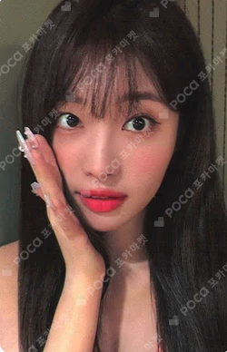 2024 EVERGLOW US & LATAM TOUR [PULSE & HEART] MYMUSICTASTE SIHYEON photocard image