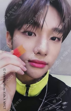 Finding SKZ X MYCT