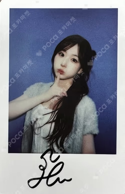 Fe3O4: FORWARD IDOUSTAGE LUCKY DRAW HAEWON photocard image