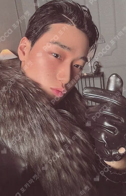 GOLDEN HOUR : Part.4 DIGIPACK VER. SAN photocard image