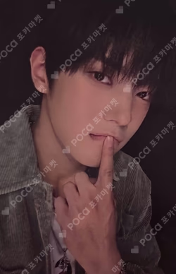 BOYS II PLANETArchive Exhibition ‘AFTER, JOURNEY’ HOLDER &  PHOTOCARD SET