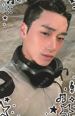 GOLDEN HOUR : Part.4 BROADCAST SAN photocard image