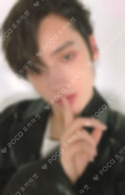 GOOD BOY GONE BAD WEVERSE JAPAN LUCKY DRAW