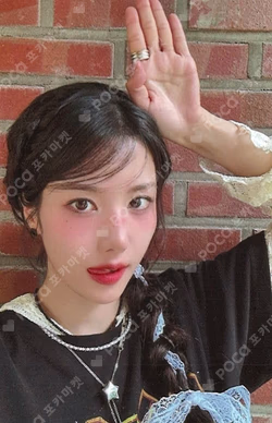 2025 KWON EUNBI CONCERT THE RED TRADING CARD