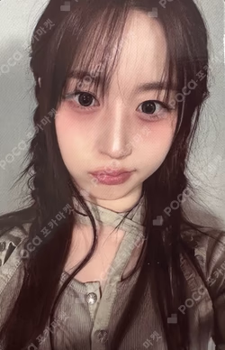 Fe3O4: FORWARD IDOUSTAGE LUCKY DRAW HAEWON photocard image