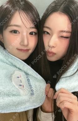 Fe3O4: FORWARD IDOUSTAGE LUCKY DRAW