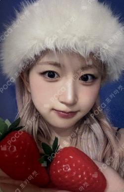 Blue Valentine MAKESTAR HAEWON photocard image