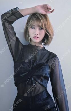 Remember Me MIMI photocard image