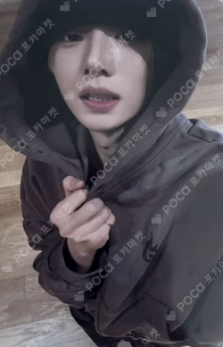 EUPHORIA ZIP-UP HOODIE