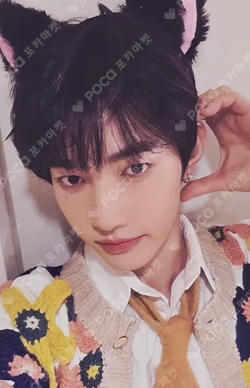 RE-FLOW MAKESTAR ZHANG HAO photocard image