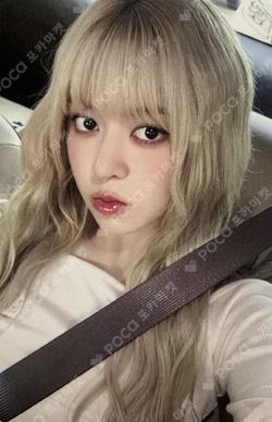Blue Valentine MAKESTAR Lily photocard image