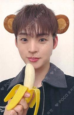 UNBROKEN JUMP UP HYOJIN photocard image