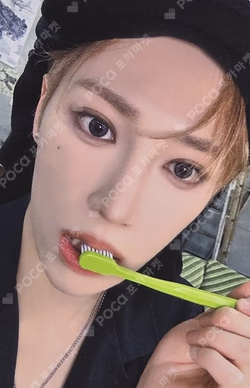 EUPHORIA MUSICPLANT ARNO photocard image