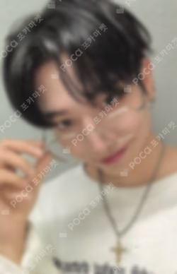 The Action YIZHIYU JAEHYUN photocard image