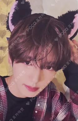 RE-FLOW MAKESTAR HAN YUJIN photocard image