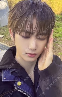 EUPHORIA STAR ROAD ver. Plus Chat Shop LUCKY DRAW ANXIN photocard image