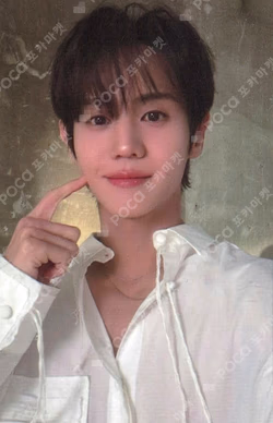 Unloved Echo YANG YO SEOP photocard image