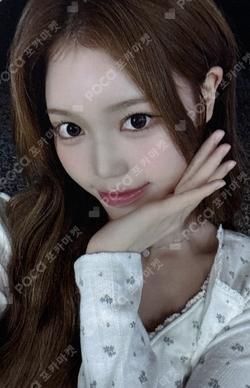 Not Just Pretty EVERLINE Jeong Sae Bi photocard image