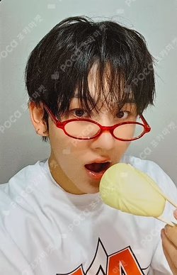 My First Flip StarRiver