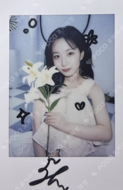 WAVES HAEWON photocard image
