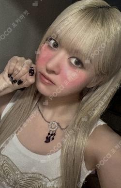 Blue Valentine APPLEMUSIC LUCKY DRAW Lily photocard image