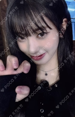 Not Just Pretty EVERLINE KOKO photocard image