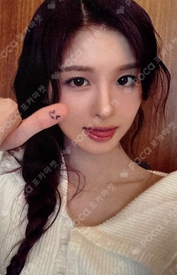 Blue Valentine JUMP UP