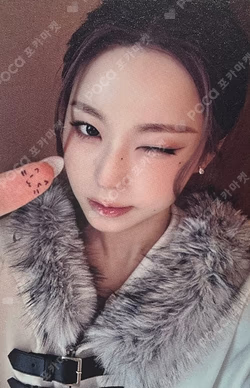 Blue Valentine JUMP UP KYUJIN photocard image