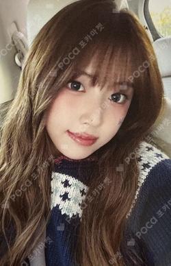 Blue Valentine MAKESTAR JIWOO photocard image