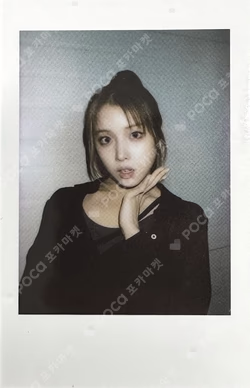 The Chronicles of NMIXX: How to Catch Aurora IDOUSTAGE JIWOO photocard image