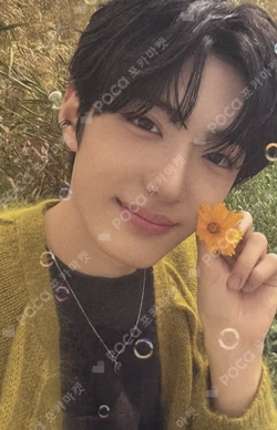 EUPHORIA RANDOM TRADING PHOTO CARD SET (STAR ROAD ver.) SANGHYEON photocard image