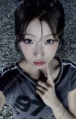 Not Just Pretty EVERLINE Choi Jung Eun photocard image