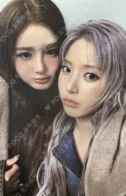 Fe3O4: FORWARD IDOUSTAGE LUCKY DRAW Unit photocard image